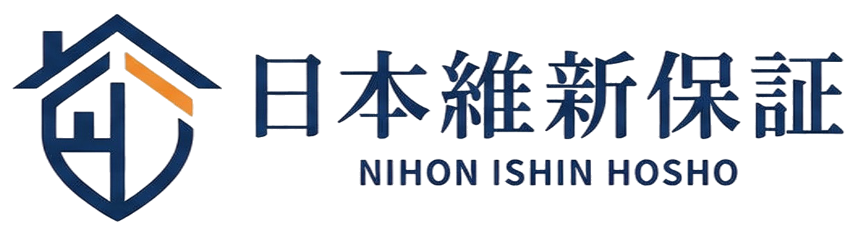 日本維新保証 | 家賃保証サービス